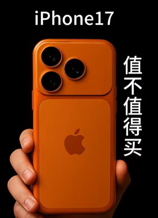 “没落的苹果，已遥遥落后于国产手机品牌”，曾经苹果凭借着IOS系统，精致的设计，