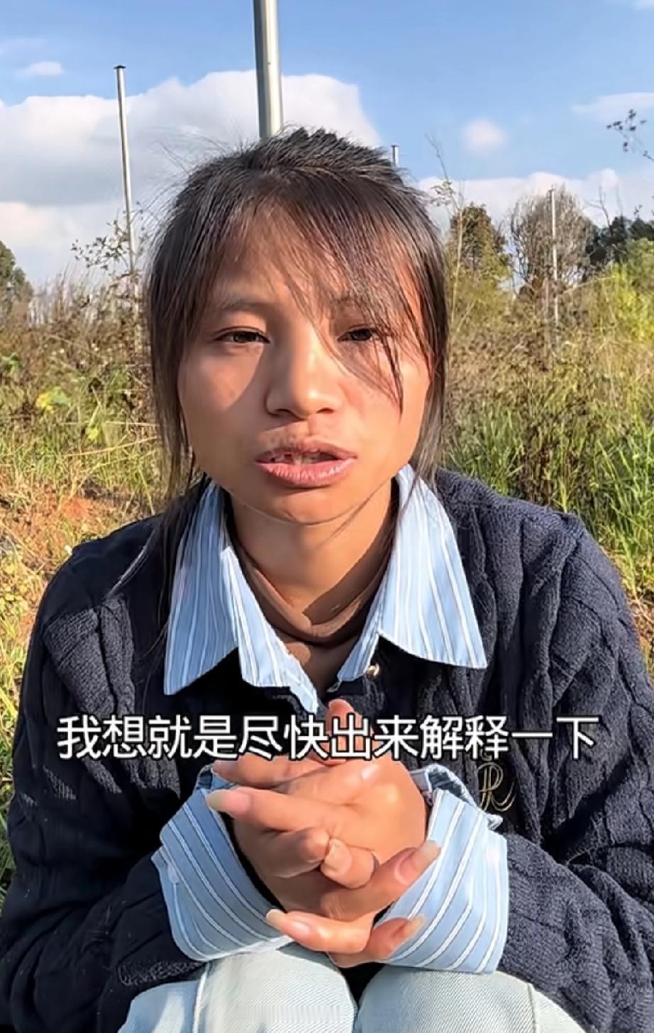 云南小英再也不用干农活了，美甲都做上了。做网红真是赚钱，短短几年发了家，从一个