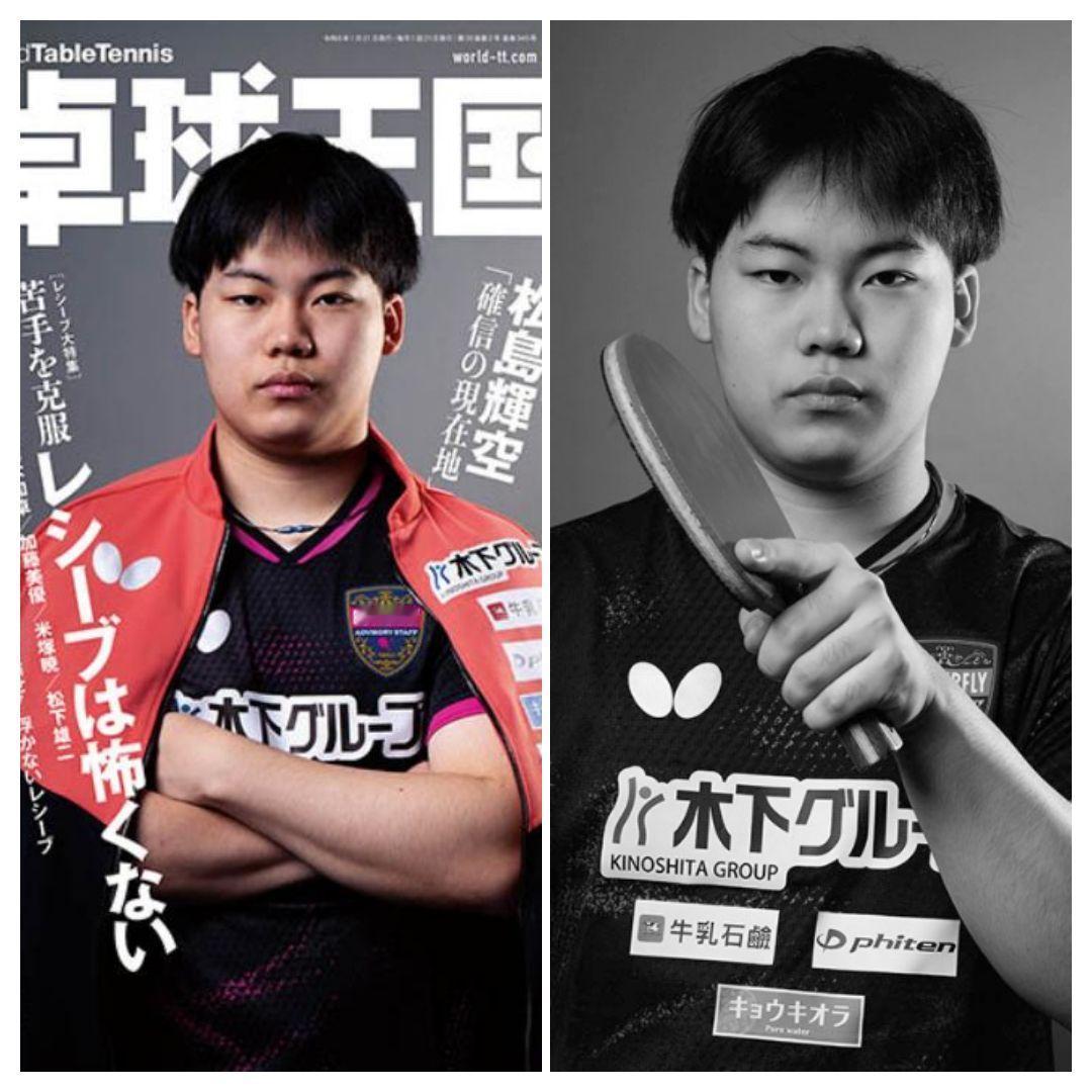 松岛辉空“膨胀”了，今年几次战胜中国球员的他在接受日媒采访时说，自己已经“破译了