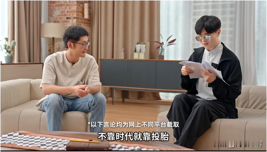 影视飓风盈利重心大转变！最赚钱的竟是电商？B站UP主LKs“十年之约”系列