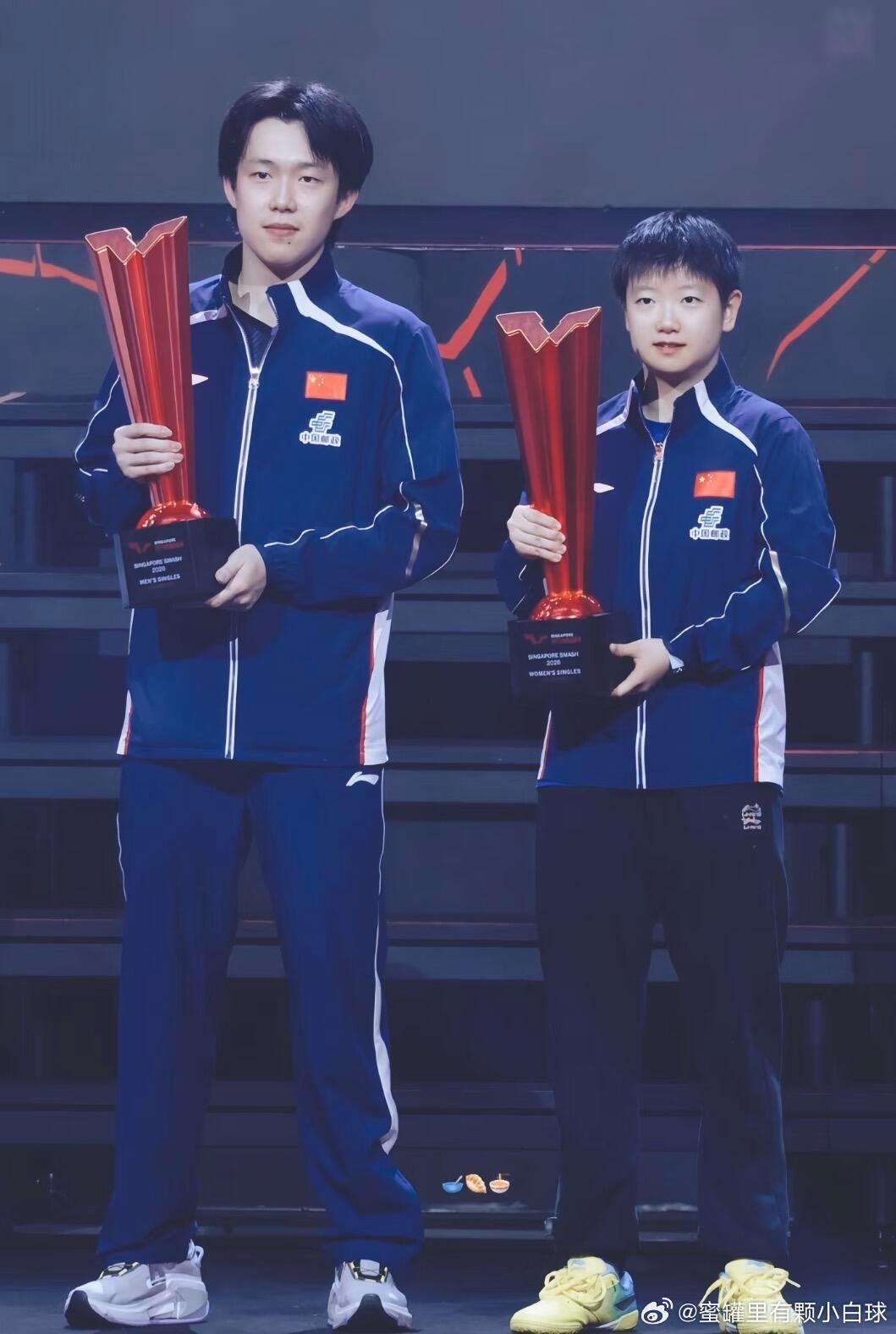 你们值得这世间所有的美好！王楚钦孙颖莎！