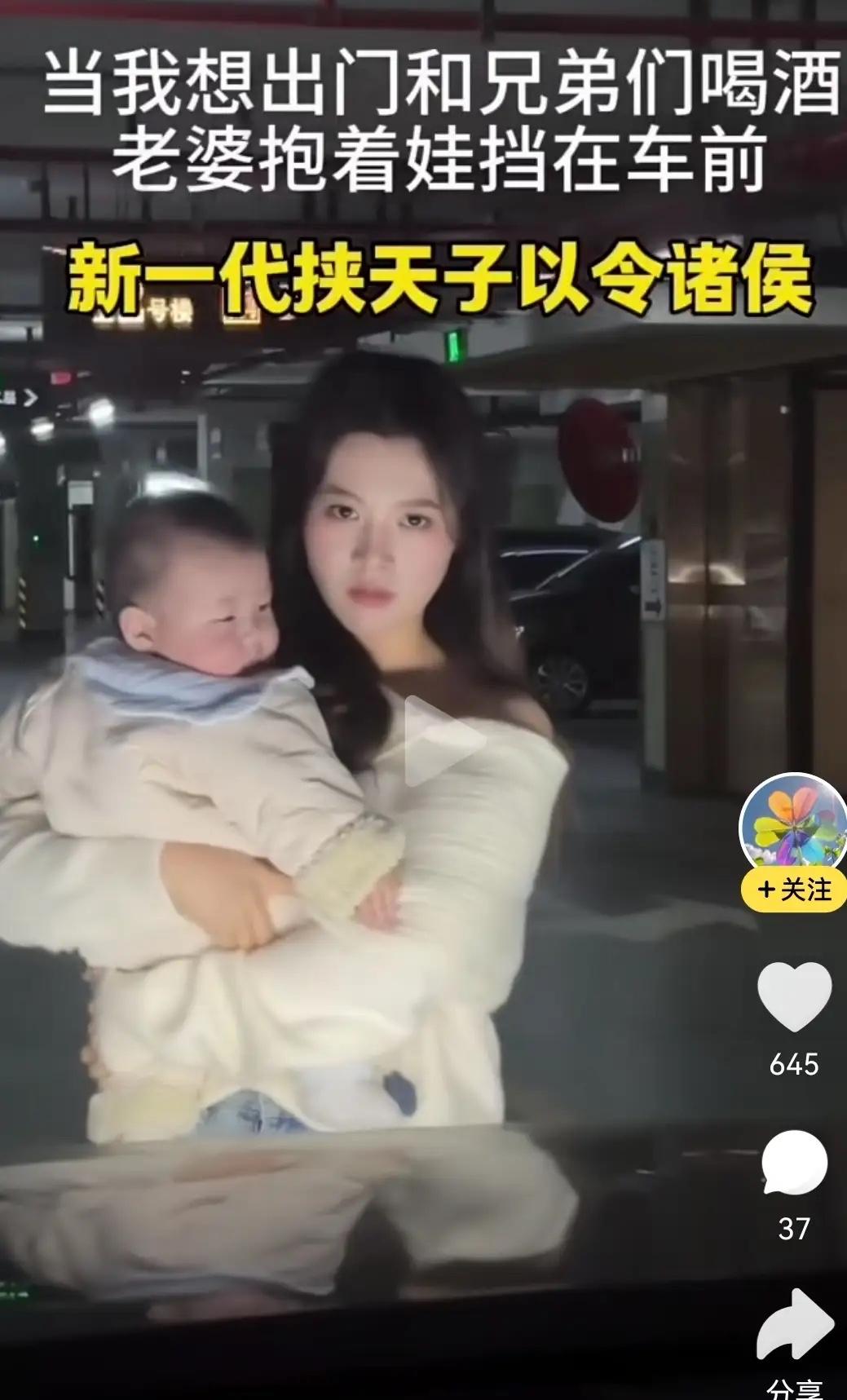 朋友吐槽男子喝酒不携妻：这么好的媳妇不珍惜，你是傻吗？一群朋友聚在酒馆，等半