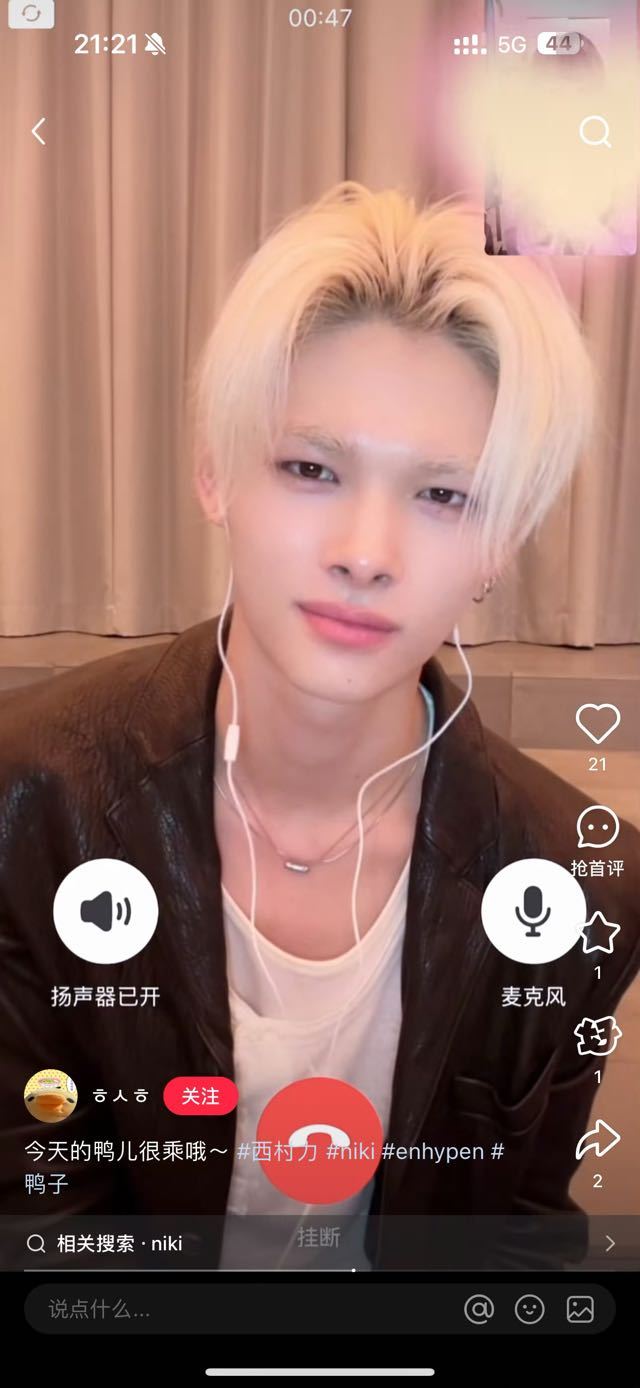 是不是对眼睛大有什么误解​​​