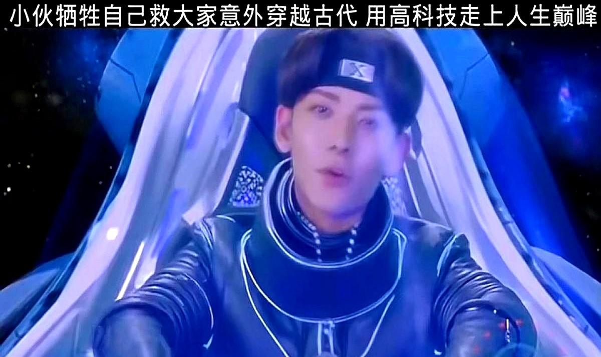 一个豆瓣2.3分，另一个8.6分，这事儿还没完！古天乐带着电影版《寻秦记》真