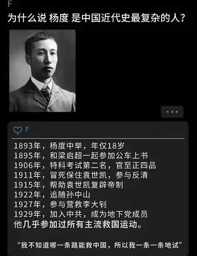 卧槽，这个确实看的我百感交集，五味杂陈。