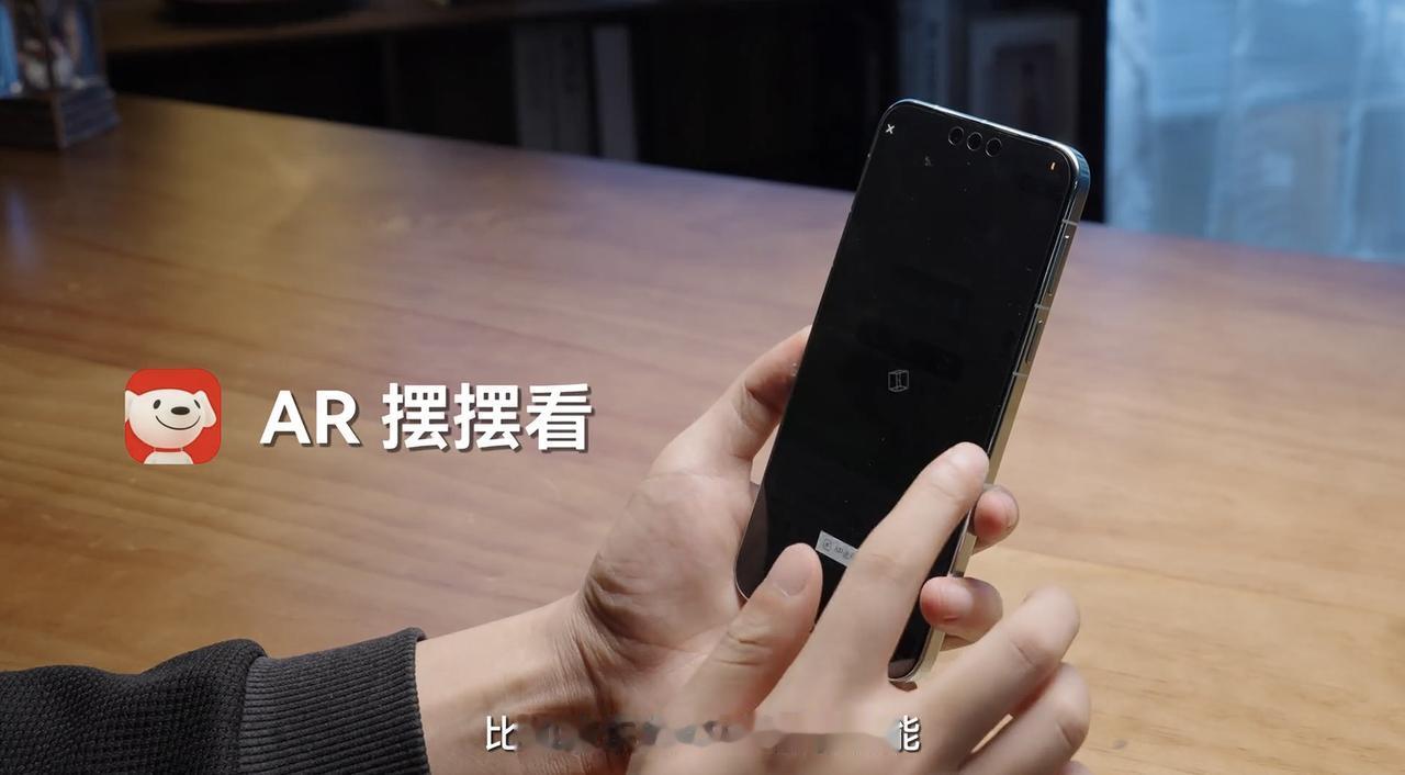 在鸿蒙6上，用户熟悉的头部应用正呈现出新的使用逻辑。微信不仅支持原生相机调用，确