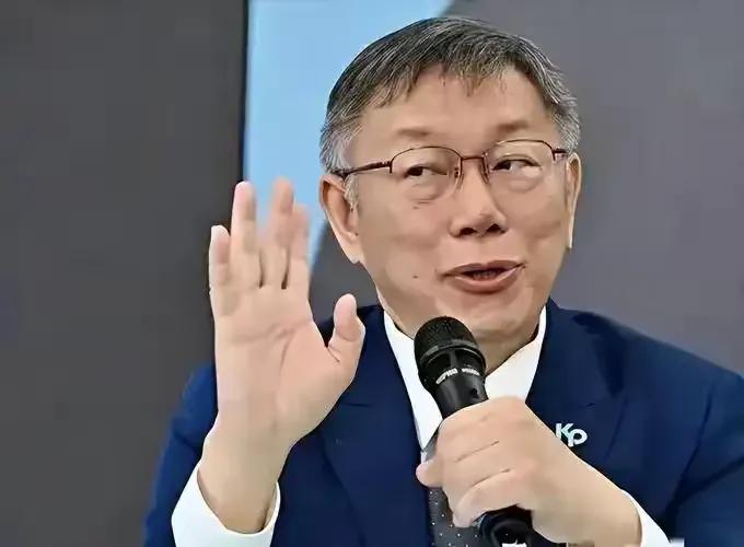 民众党，你对得起大陆的善意吗？7月14号台湾民众党青年团第一次以政党名义组团