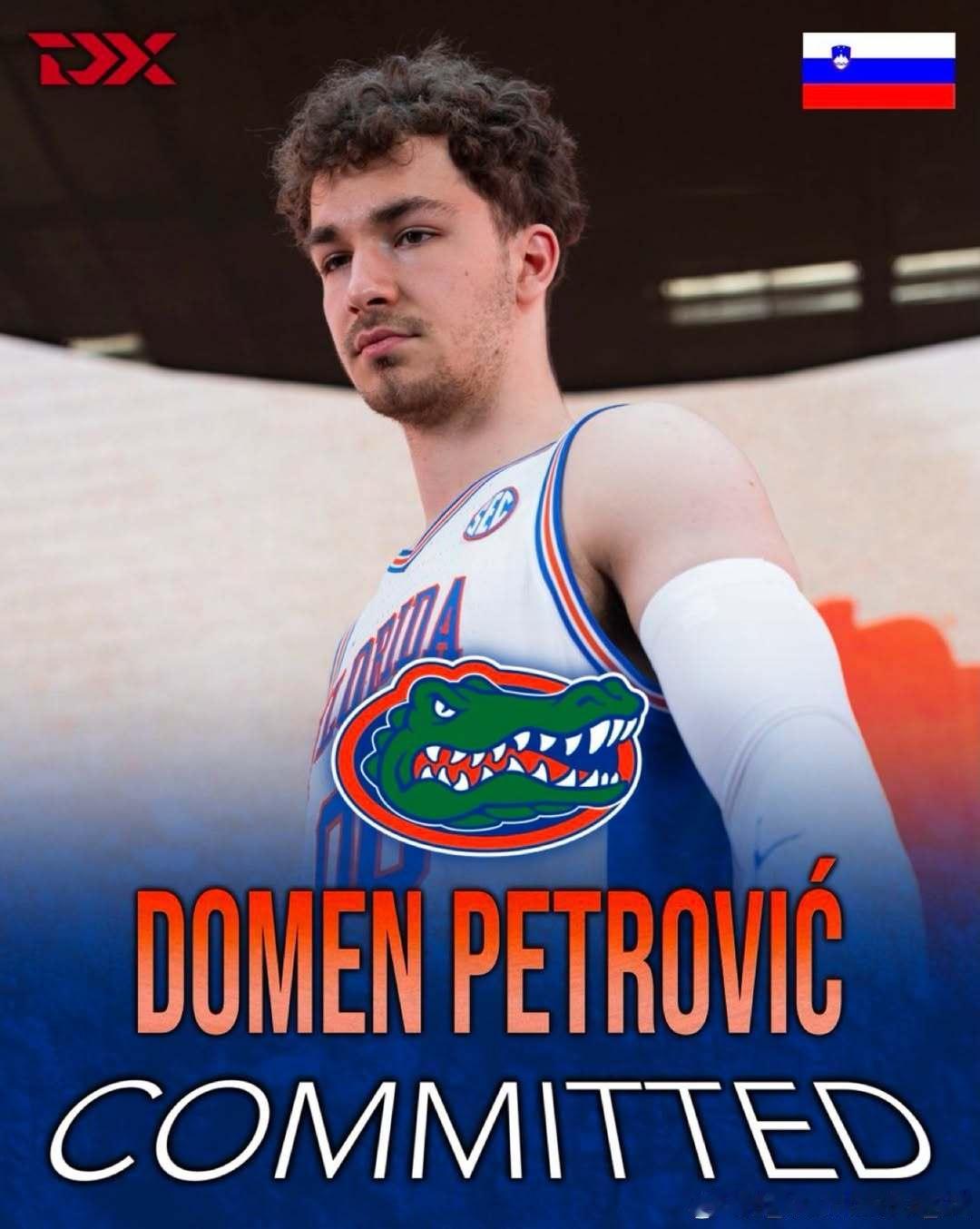 据DraftExpress报道，多门·彼得罗维奇(DomenPetrović)