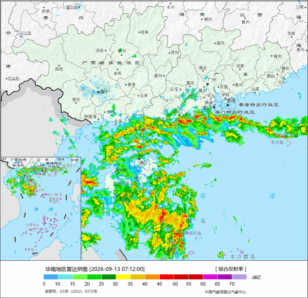 【对流】昨天到今晨，海南因为热带低压和冷空气的共同影响，出现短时强降雨。从今晨雷
