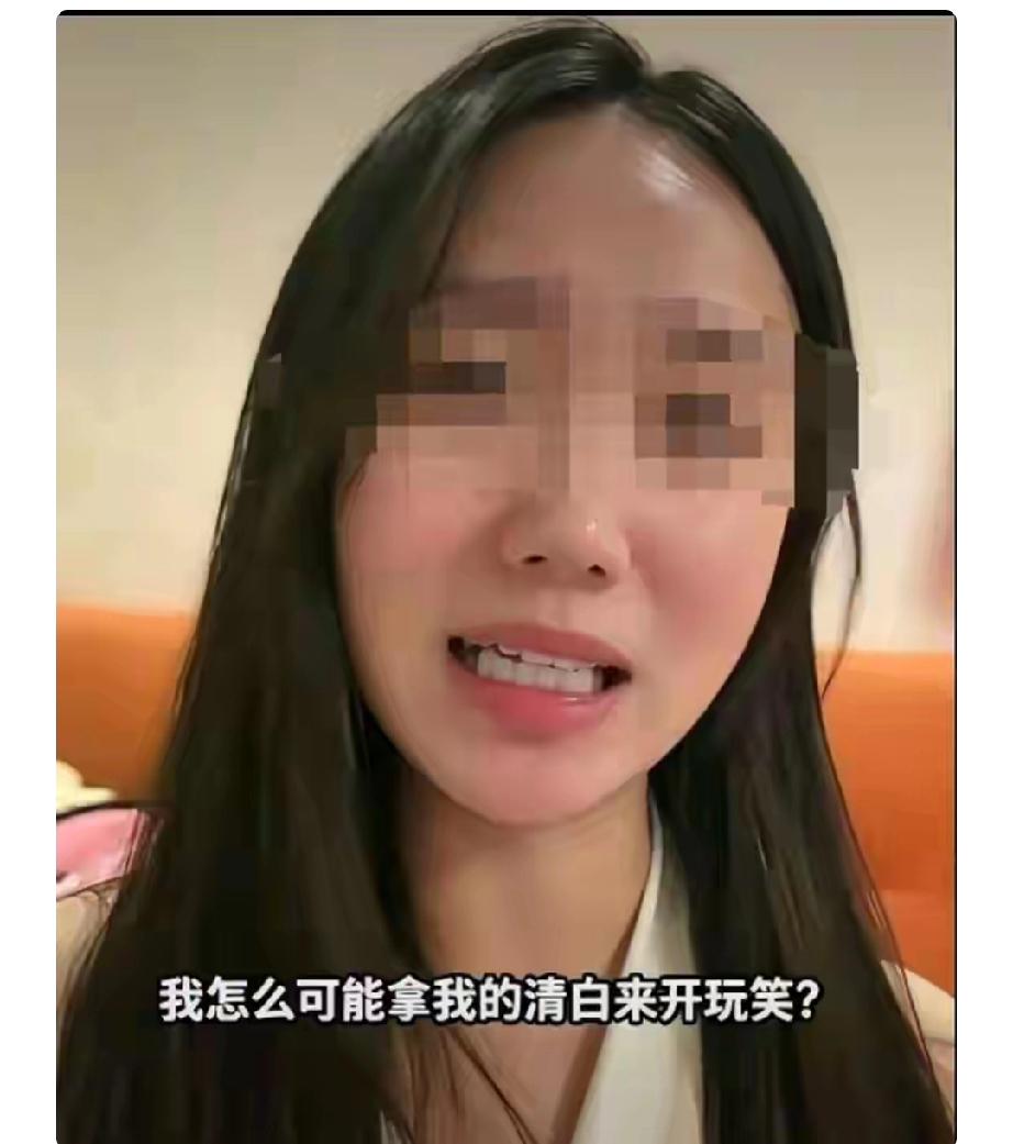 公主作妖被抓了！浙江杭州，一女子声泪俱下发视频控诉，40岁男邻居在电梯里猥亵和殴