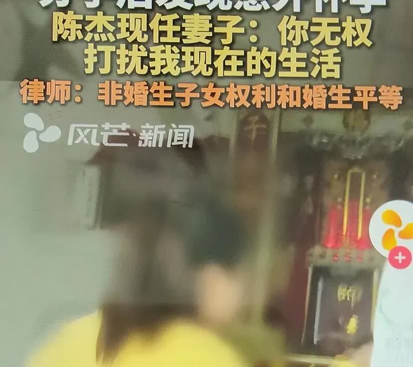 湖南发生了一起令人心寒的事件，31岁的女子和23岁的男子谈恋爱，后来男子回了老家