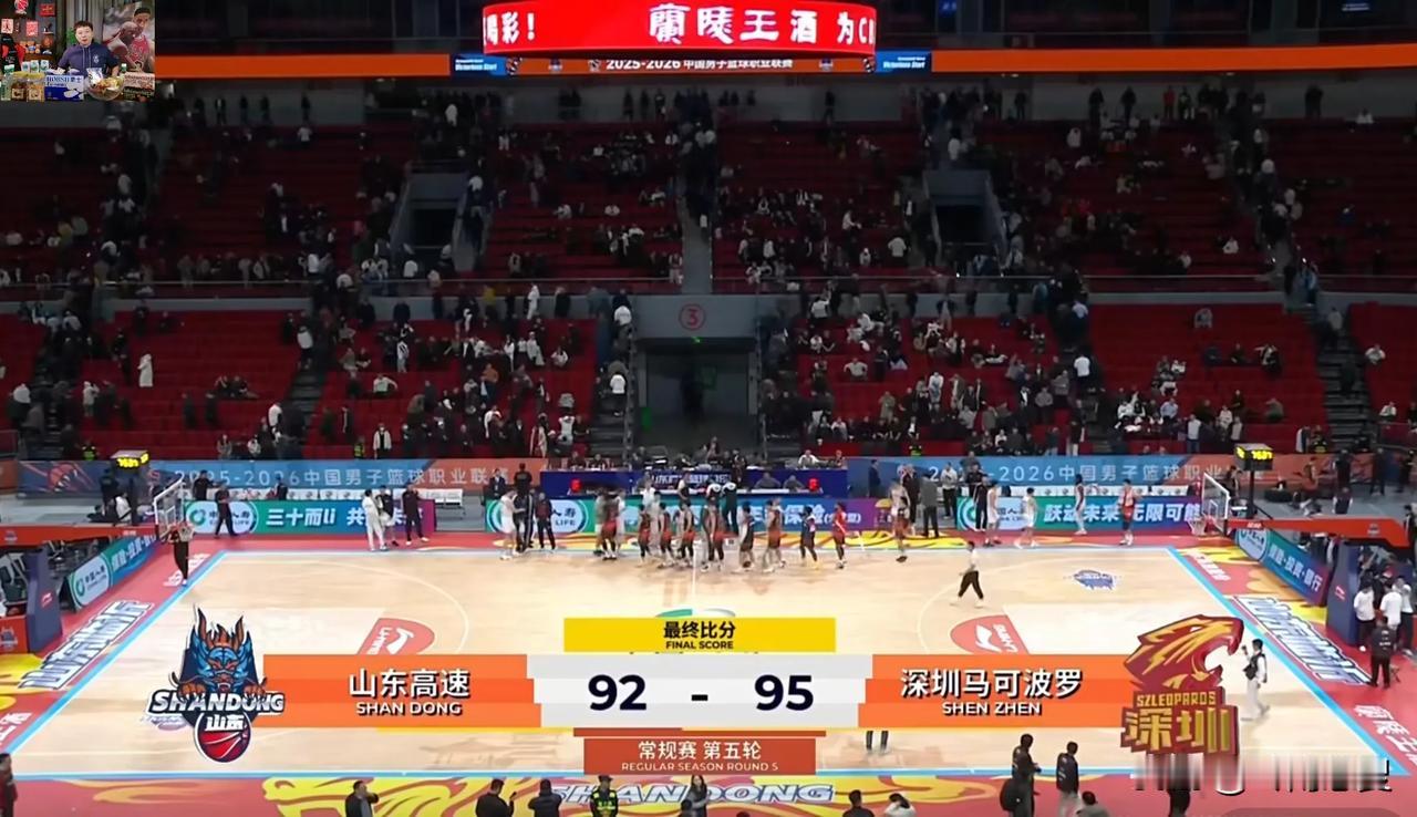 深圳队王浩然最后一攻绝杀山东，深圳客场95:92带走第5轮比赛的胜利。王浩然，