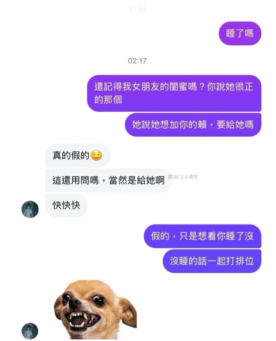 [微笑]​​​