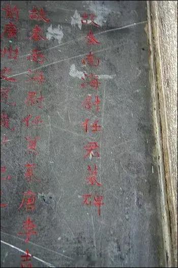 广东不愧是祖宗严选发配地秦始皇统一山东六国之后，又派大军攻打并征服了岭南，使岭南
