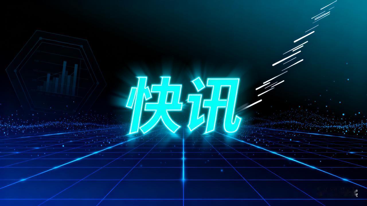 对等反制太解气！美邮轮拒交1167万港务费被拒靠，网友吵翻：是强硬还是留余地？