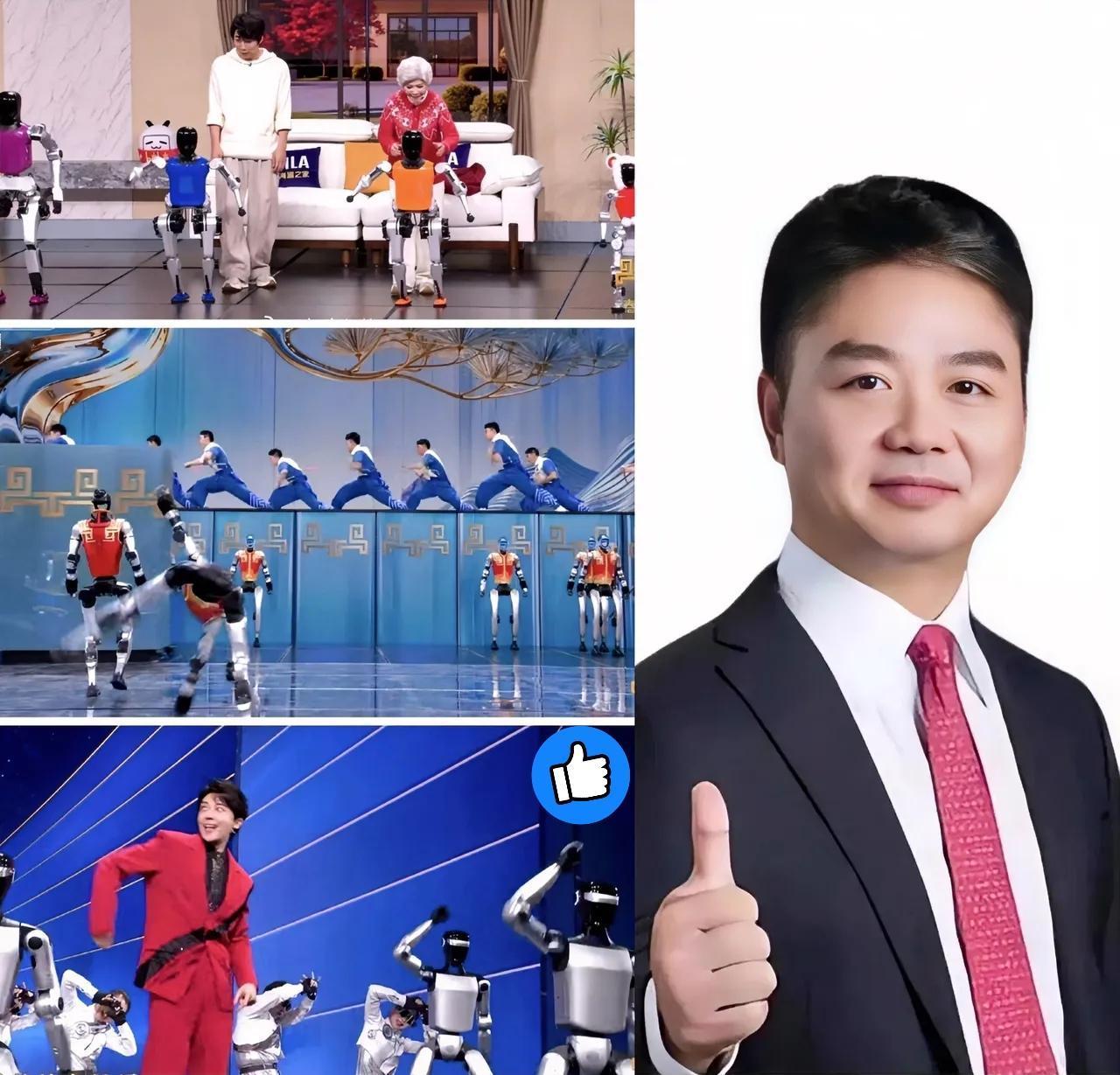 我有种预感，今年春晚最大的赢家，不是宇树，也不是导演组，而是京东。今晚