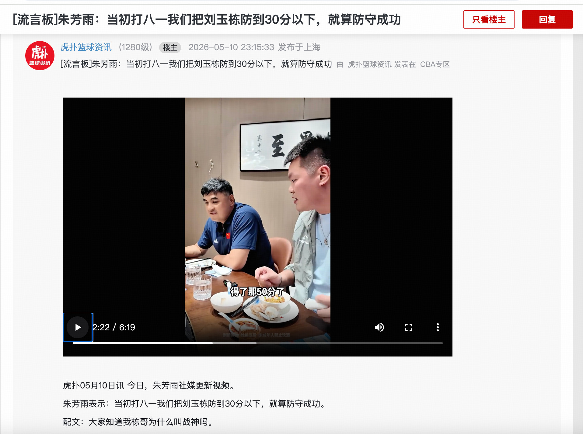 喏，没成功，但成功了