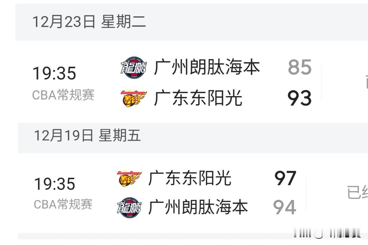 季后赛附加赛，哪支球队能脱颖而出？本赛季的附加赛，或许是悬念最多的一季。首先