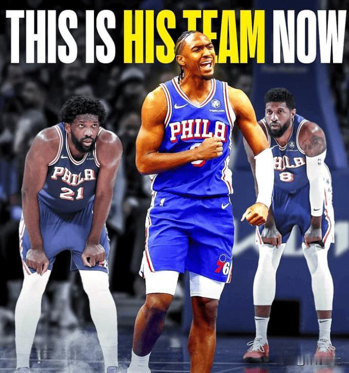 76人真的变天了，马克西成新王，恩比德成二当家都算好的，搞不好都要被清洗。最近