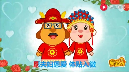 接财神迎财神歌曲mp3 15470873374707784688.jpg?id=0
