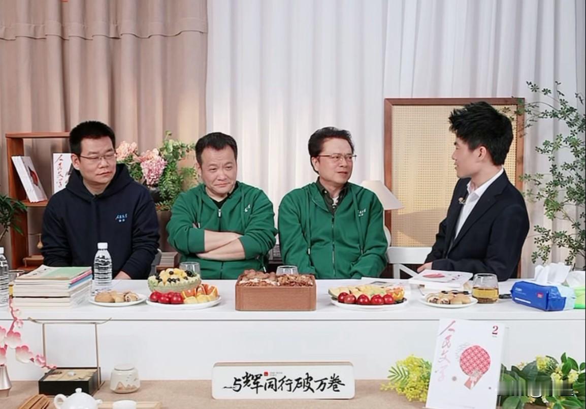 董宇辉晚上8点上播了200多元的《人民文学》杂志（12期）短短半小时内热卖了