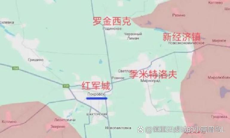 “停火”不是和平，而是战争换了个姿势继续打？你以为俄乌要和好了？别天真了！所谓