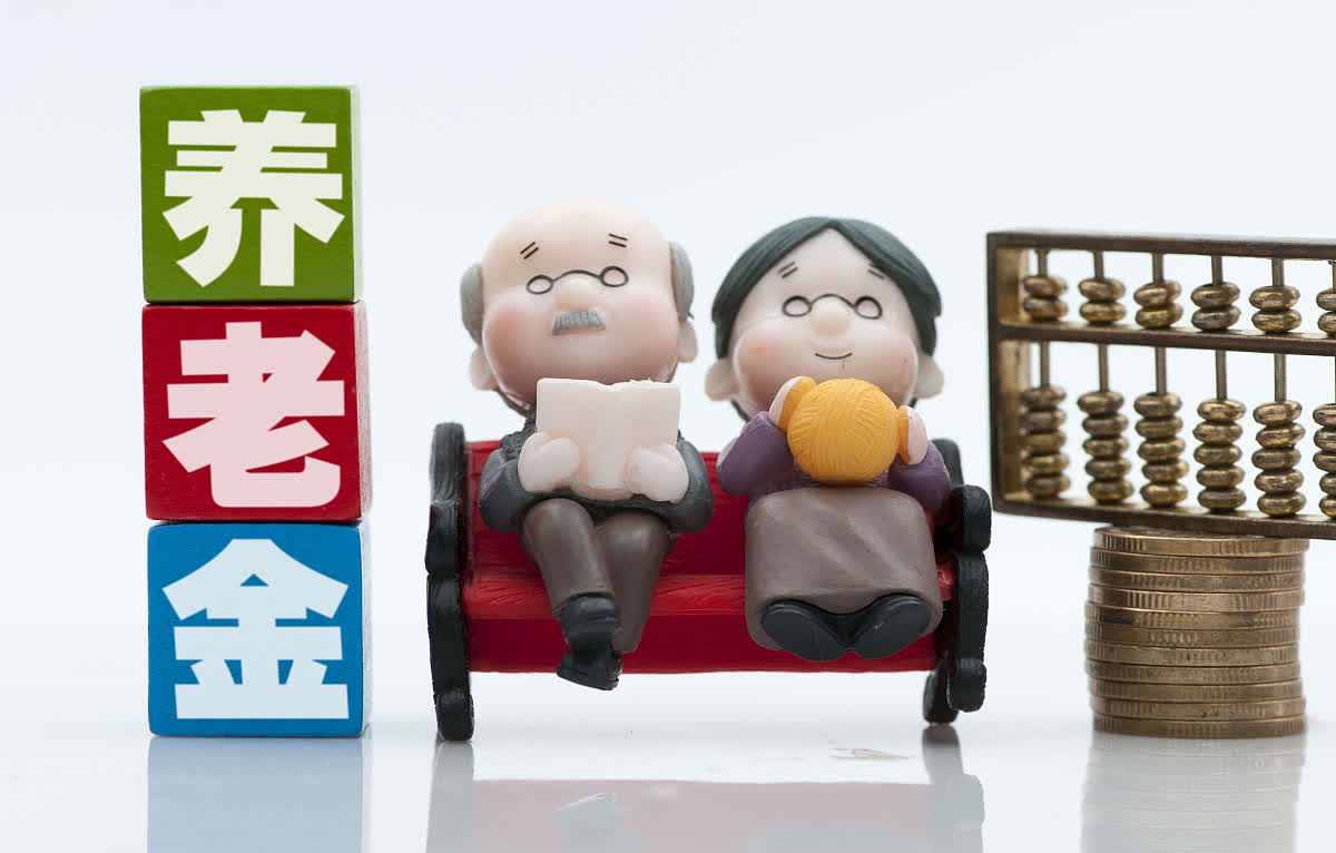 每年退休养老金调整的政策都说是向低的养老金人员倾斜，实际上还是养老金越高，调整增