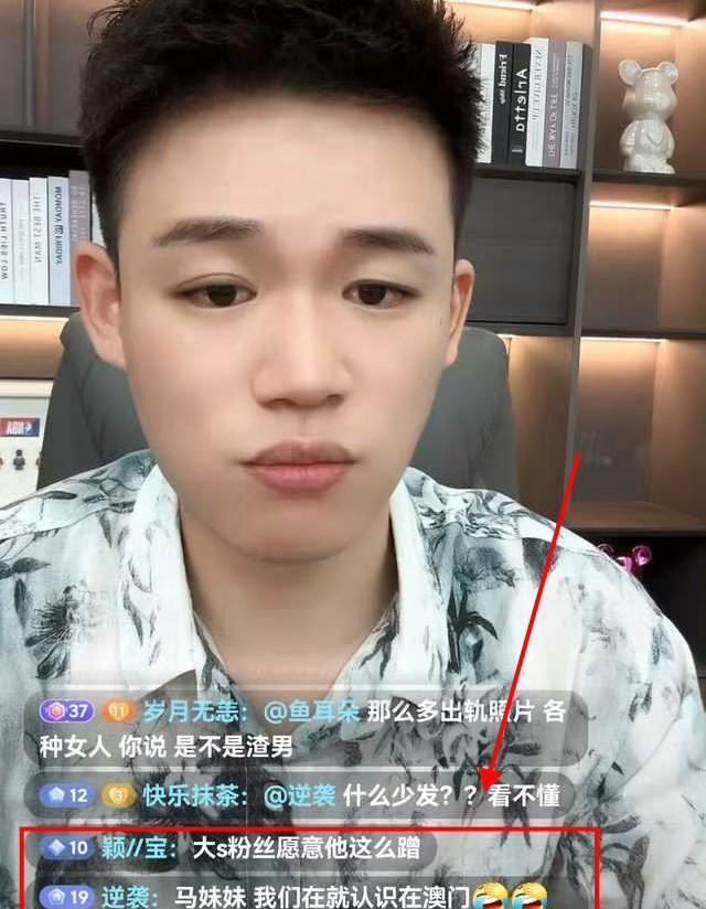 孟贺再这么搞下去离直播间被feng也不远了！直播时人数少的可怜！为了增加自己