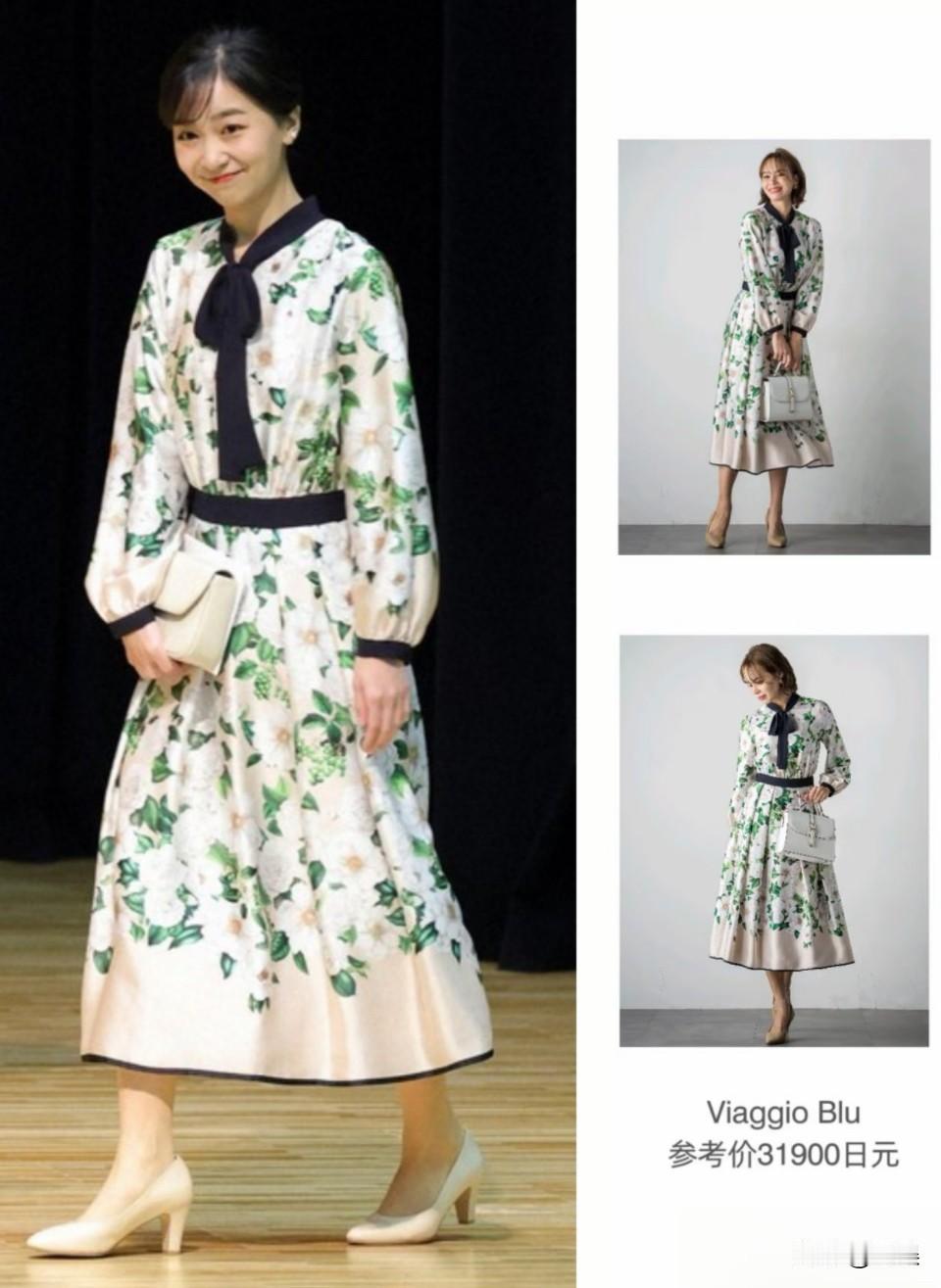 五个月穿三次，佳子公主穿衣真的省时省力。感觉…日本皇室追求一种无年龄壁垒的端