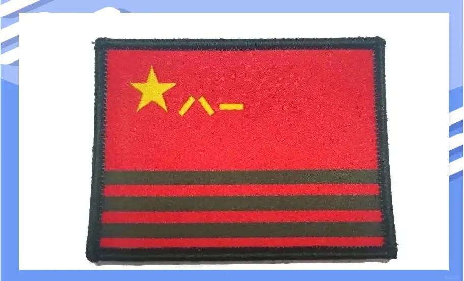 小小臂章藏乾坤，解放军改革蓝图尽在方寸之间图案细节的微妙变化，诉说着一支军队