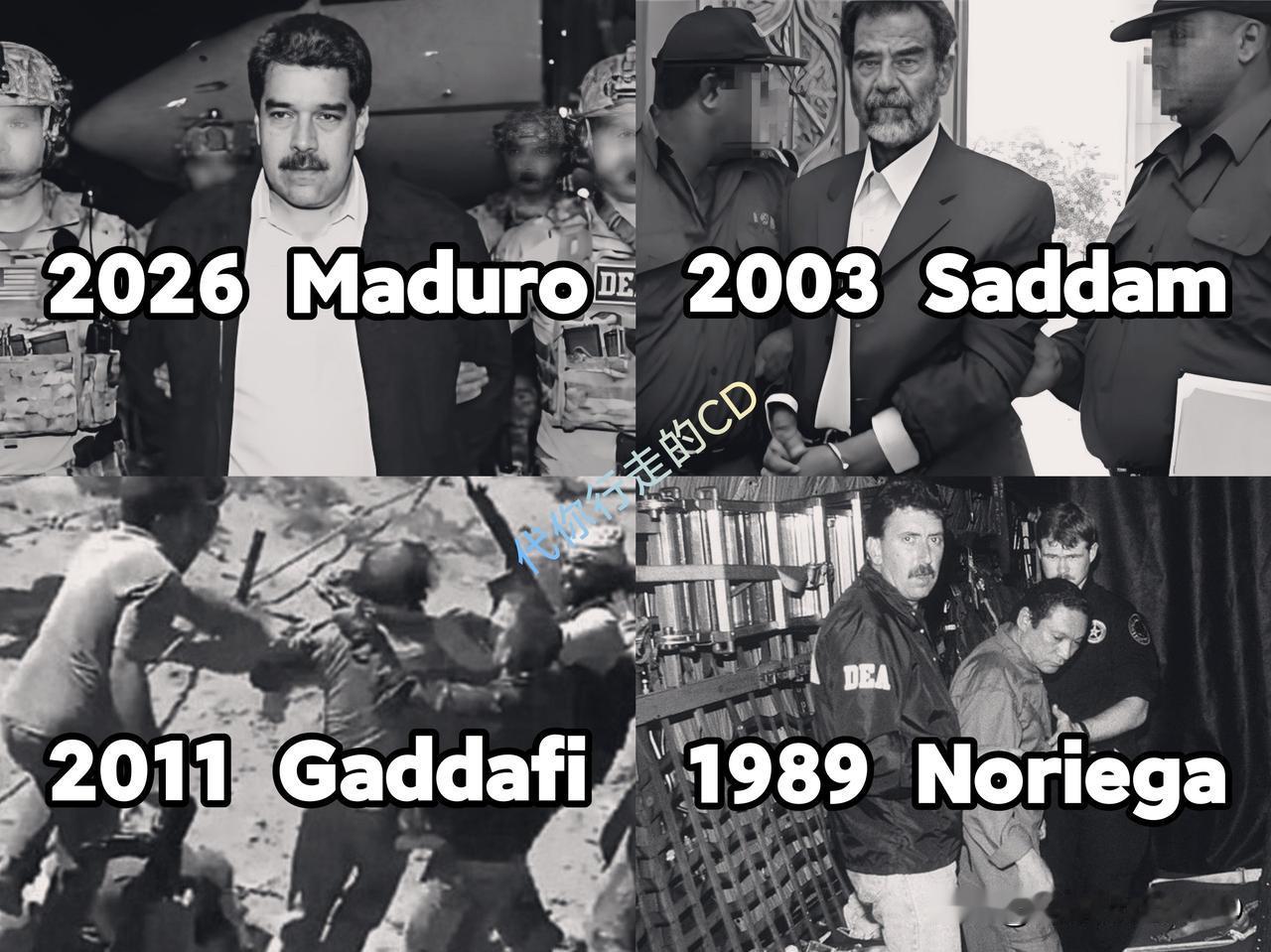 历史...总是惊人的相似。始作俑者，总是那一个！下一个倒霉蛋，不得而知。