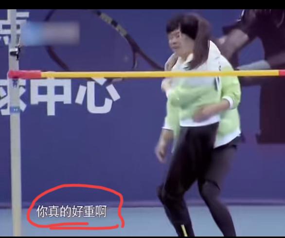 时隔多年，蒋欣因为上《跑男》不给陈赫好脸色被网友夸了但捋一下时间线就会发现陈