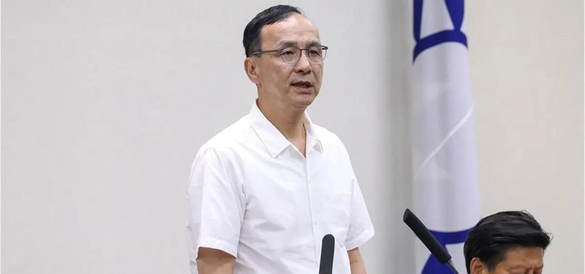 朱立伦：这将是我最后一战今天下午，朱立伦在囯民党中常会上正式宣布卸任，8月23
