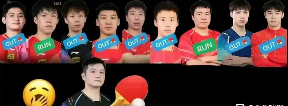 老王你这低血糖来的太不是时候了，毕竟您是新科世冠，而小胖那么久没打大赛，甚至需要