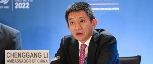 外媒：中国贸易谈判代表本周将赴美谈判当地时间8月25日，美国《华尔街日报》援