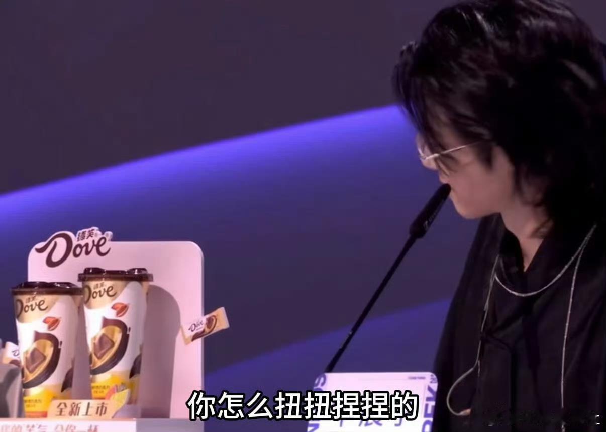 笑疯！那英对华晨宇“贴脸开大”太敢说《声鸣远扬》直播这一段直接笑到打鸣！第