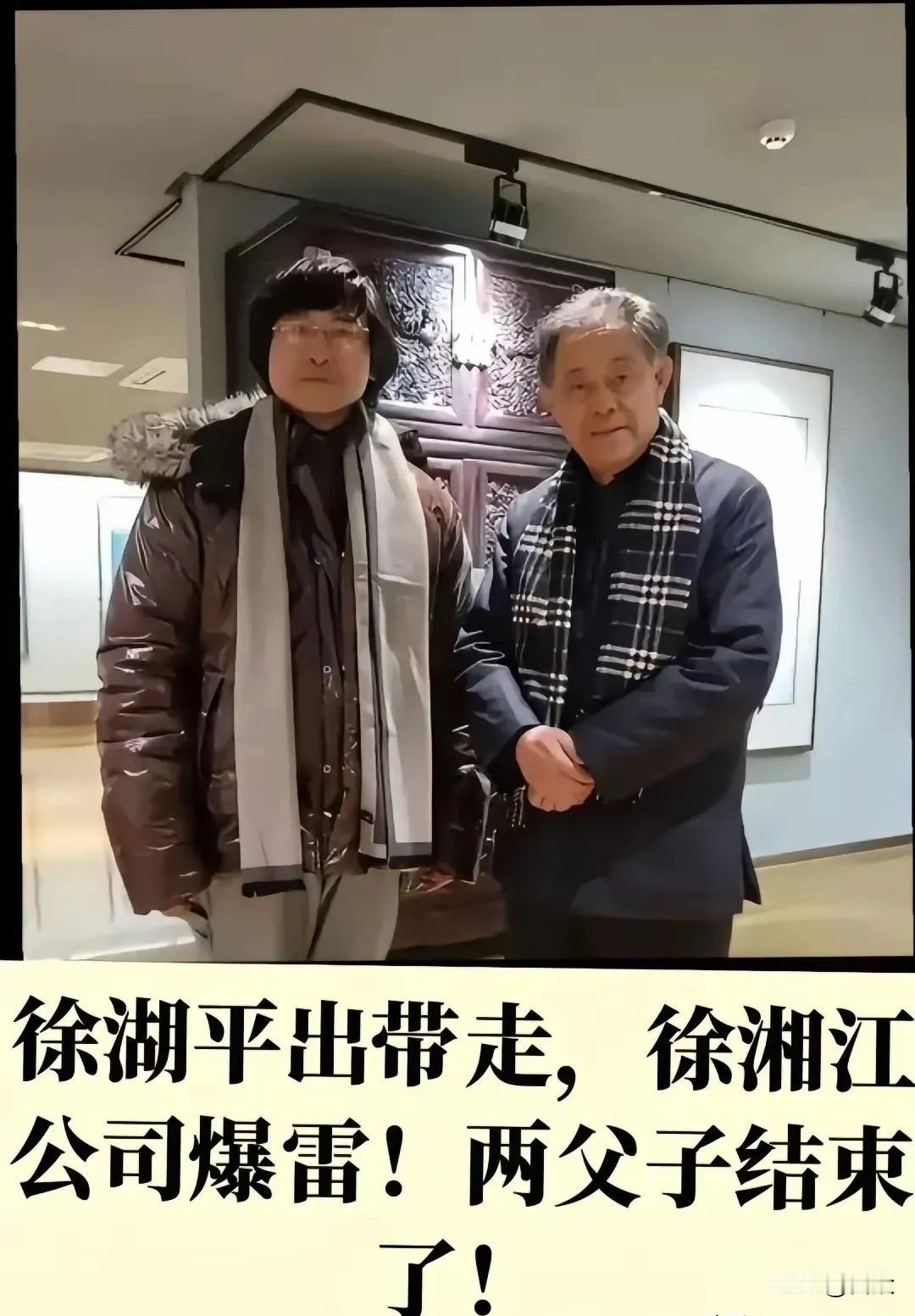 6800块卖掉的画，转头拍出8800万？这账怎么算的？近日，一桩与文物相