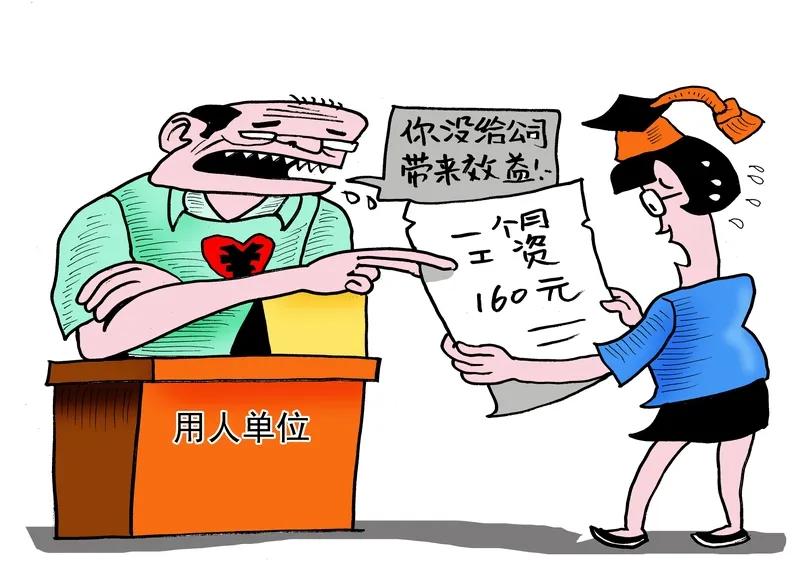 总有人家长担心教师躺平，不全力以赴的教学，其实，这完全是以小人之心度君子之腹。