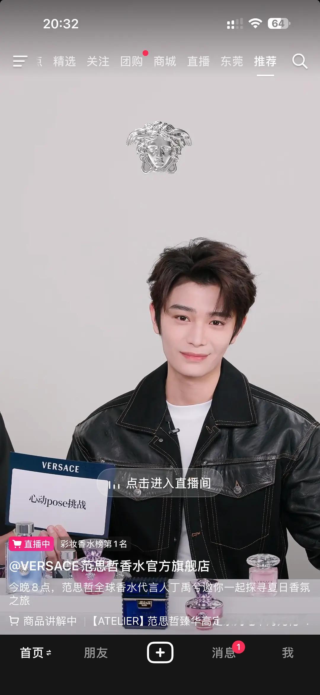 如今的流量生也没几个人看啊