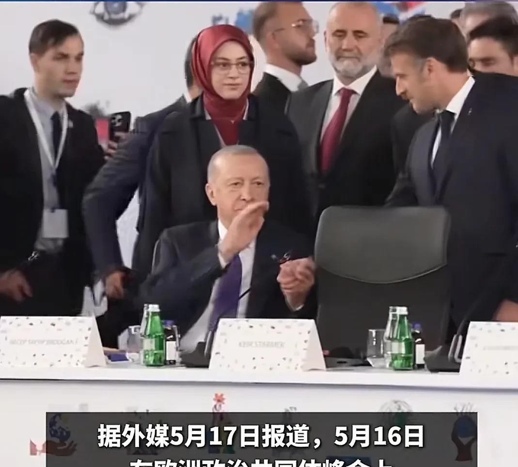 马克龙想当大哥，埃尔多安不给面---