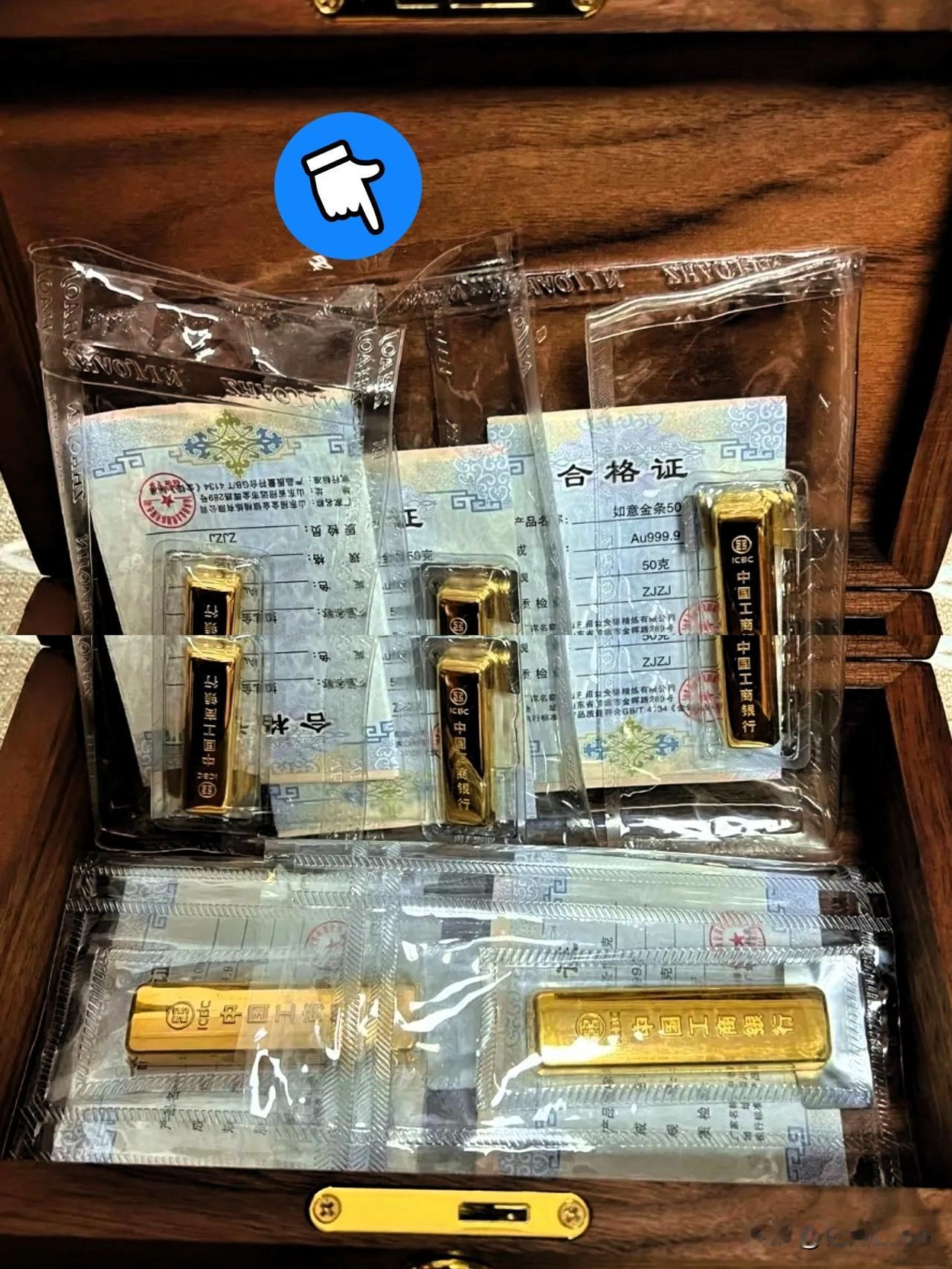 今天看到金价，我火“腾”一下就起来了！5月9号，金价疯涨疯跌，一会儿从1037猛