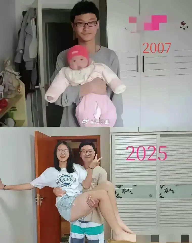 这爸爸无敌了，18年没变​