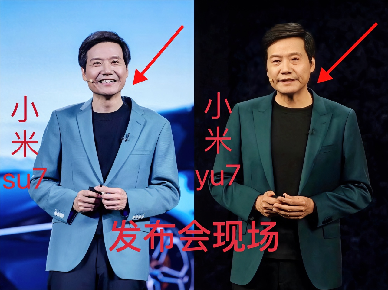 看完小米yu7发布会后，不知道大家是不是和我一样，我总有一个非常奇怪的感