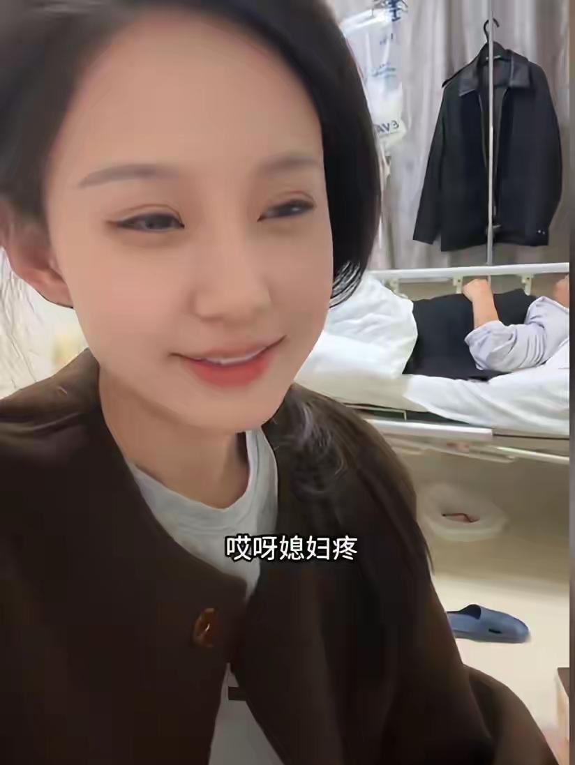 大郎该起来做手术了！辽宁，29岁男子去医院检查，医院先是给他做了肠息肉和手术和痔