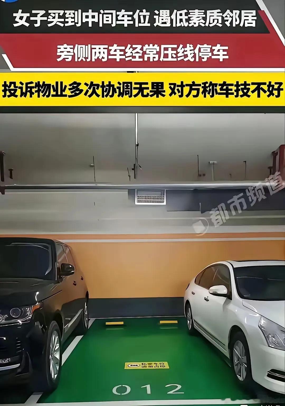 挡在前面，就解决了