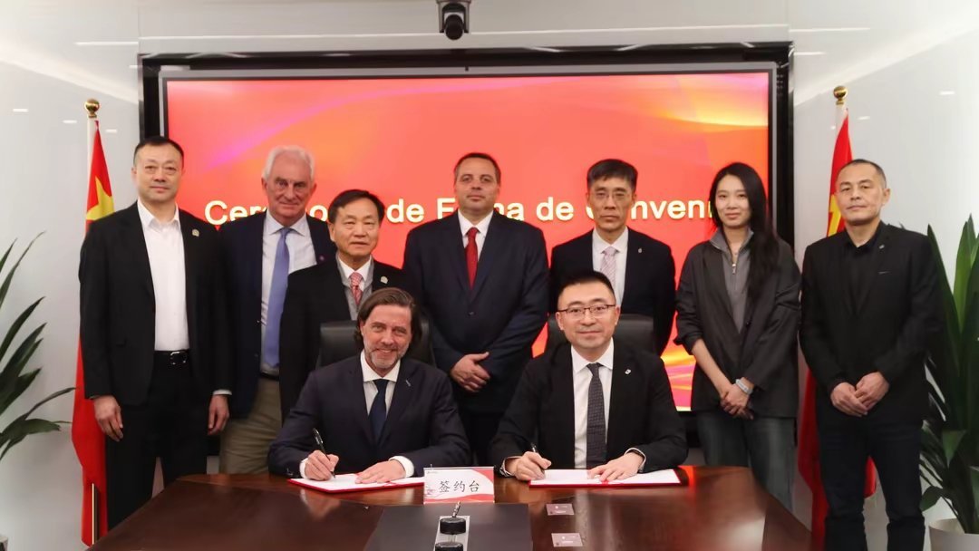 乌拉圭足协主席：期待中国U23男足成长，亮相2030年世界杯足球足球我最熟新华