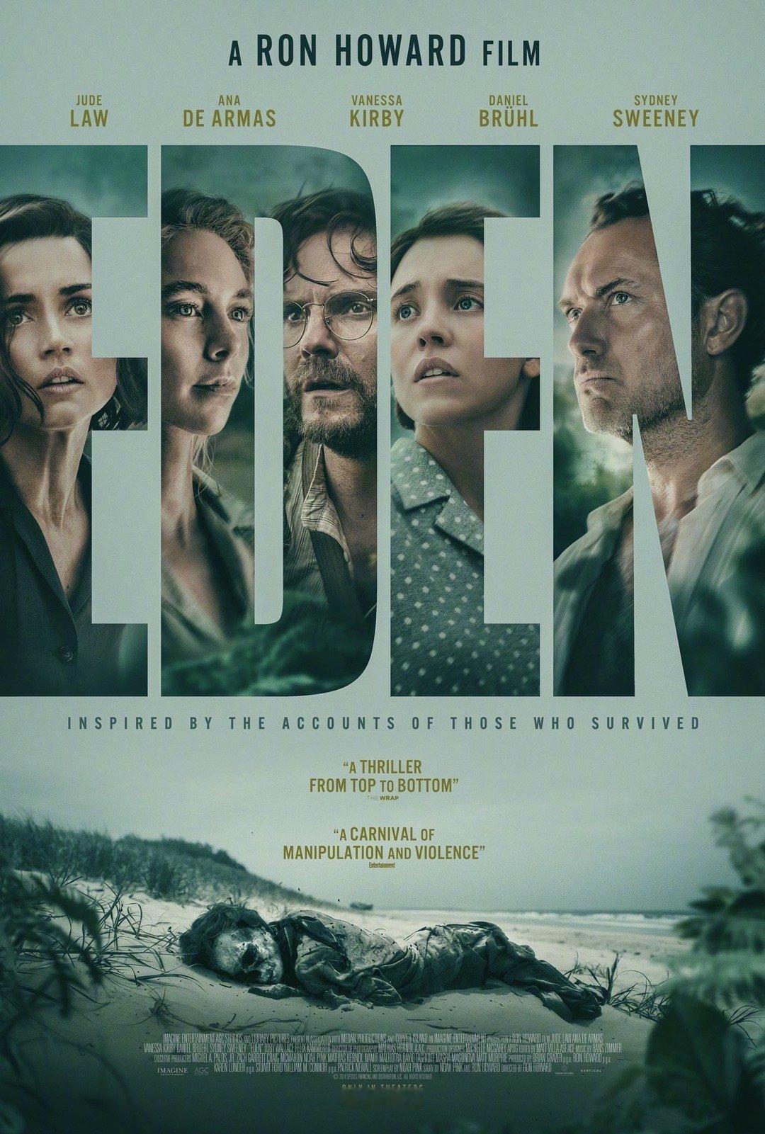 朗霍华德新片海报犯罪惊悚片《伊甸园》发新海报，8.22北美上映，由朗·霍华德导演