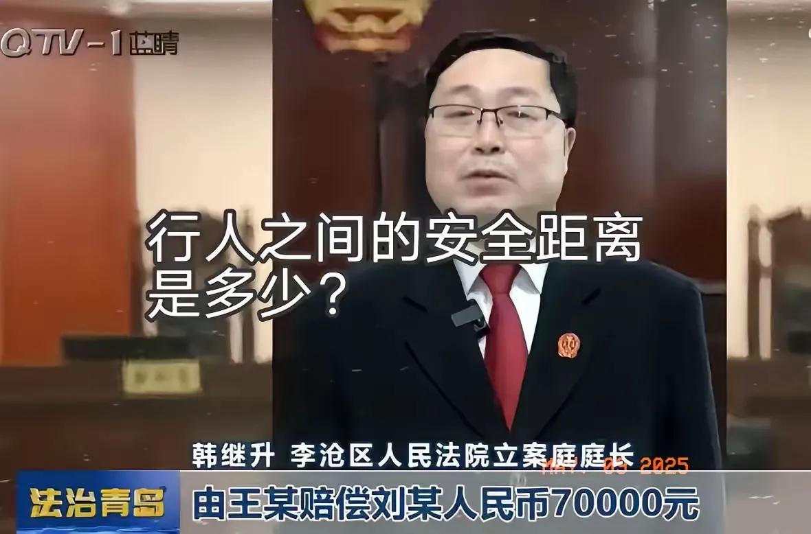 上街走路要注意了啊，随时睁大眼睛看着前面，万一前面的人猛回头转身撞在一起，你可是