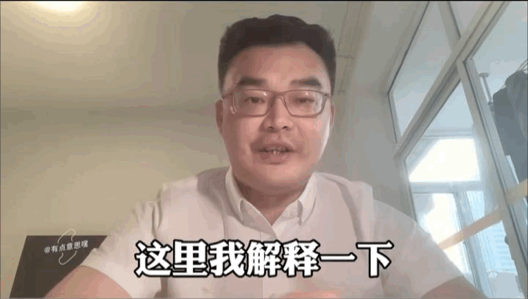 这位胡律师，你不是故意黑韩红的吧这位胡律师在视频中，义正言辞的驳斥某博主质疑