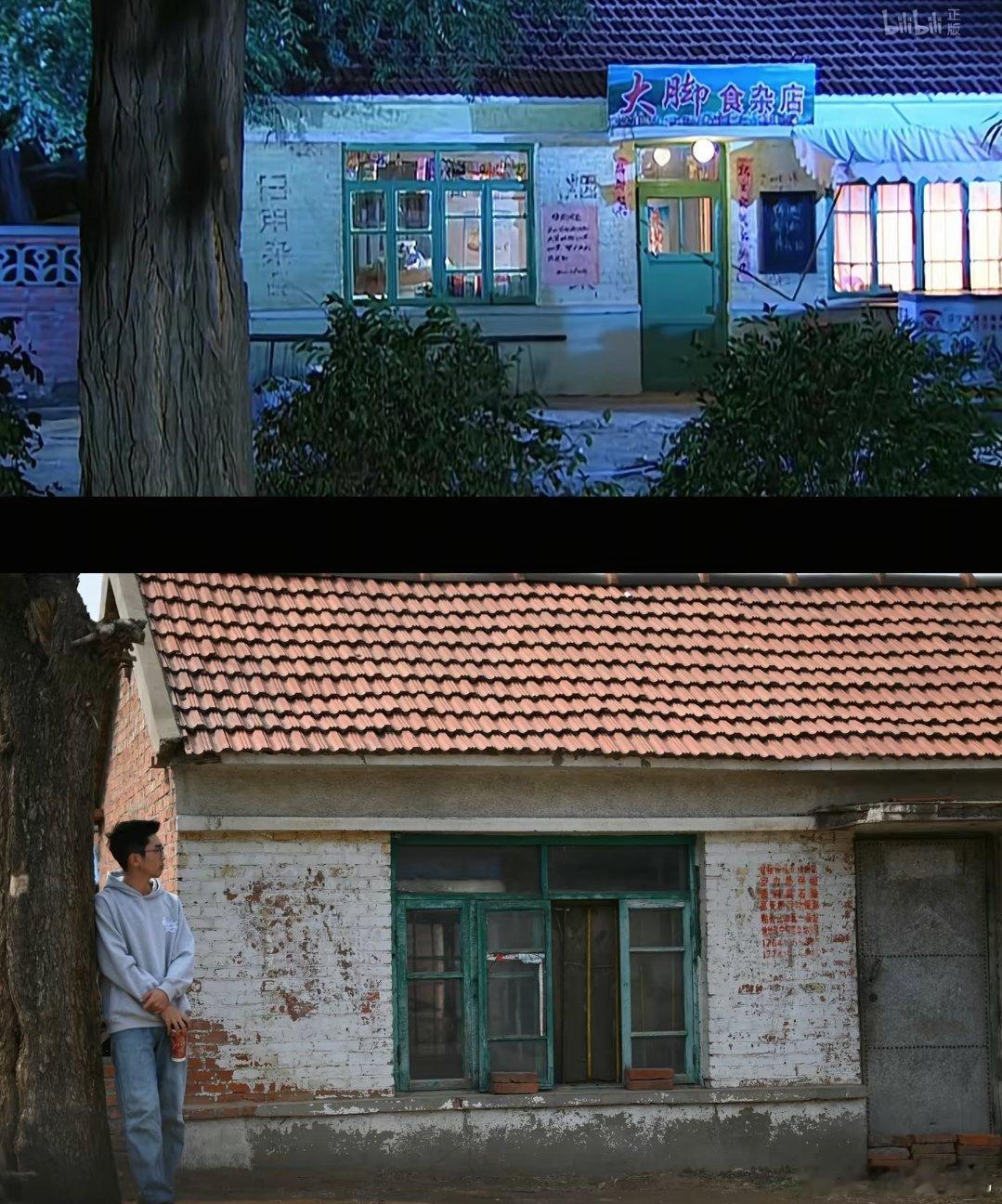 大脚超市今犹在，不见当年大脚婶